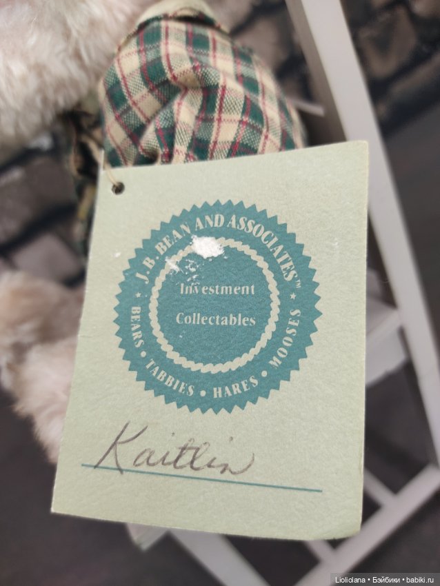 Поросенок Кэтлин от Boyds Bears Co. 22 см (фото 3)