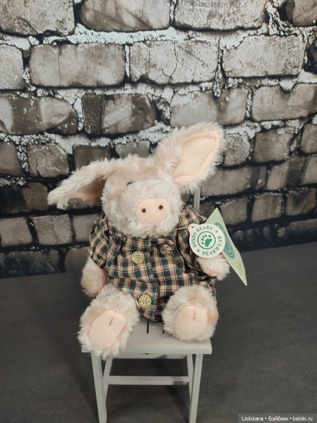 Поросенок Кэтлин от Boyds Bears Co. 22 см