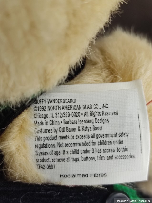 Мишка Muffy и Лулу. Все Одеты. 1992 год (фото 7)