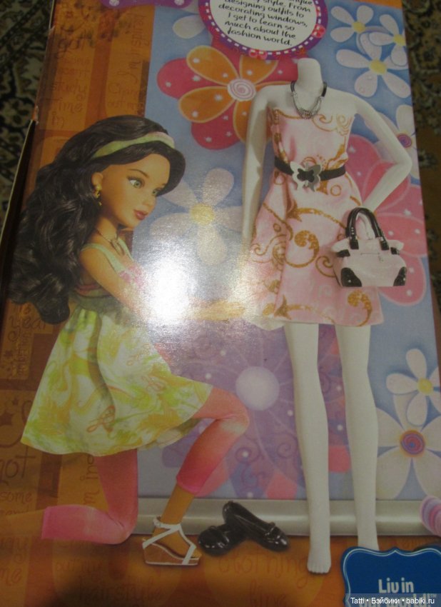 Кукла Лив . Алексис "После школы" (фото 6)