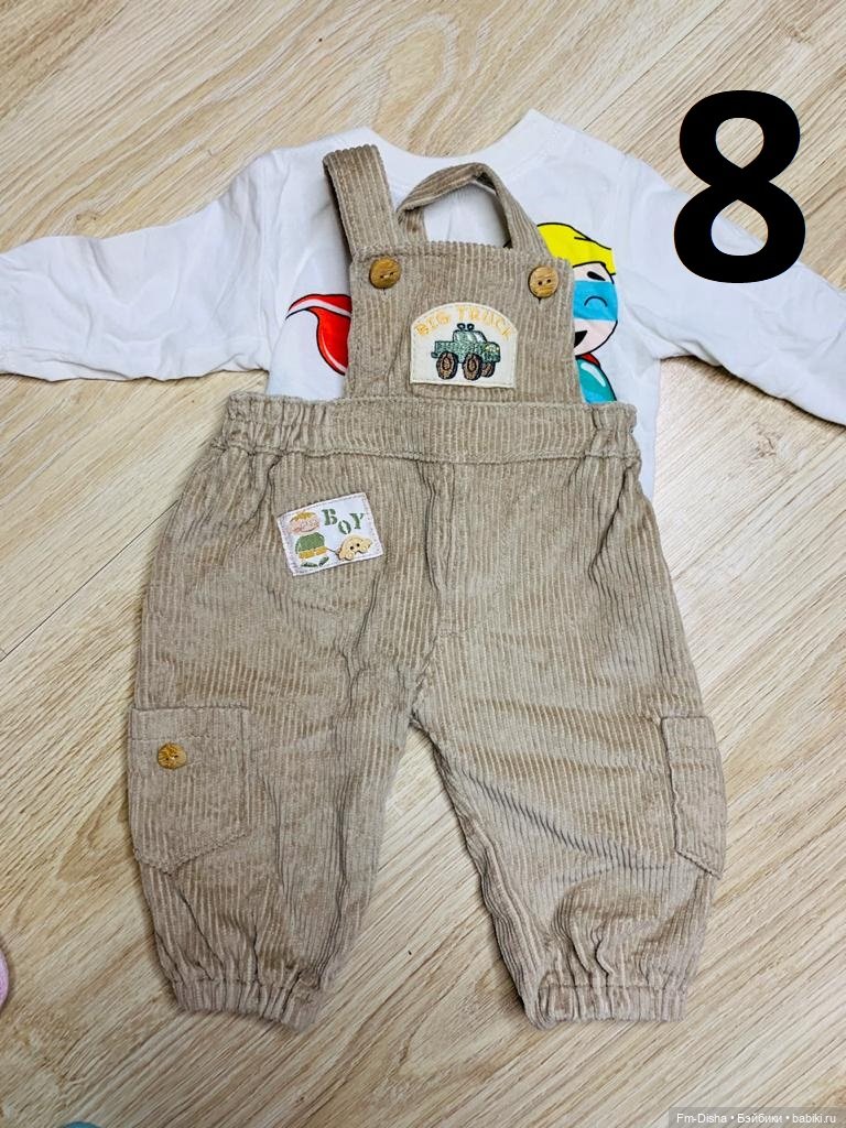 Продам одежду для кукол. Лот № 2 (фото 3)