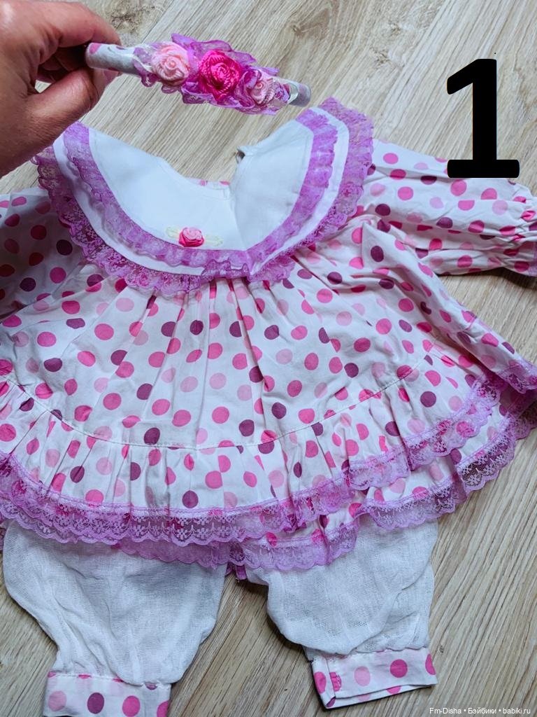 Продам одежду для кукол. Лот № 1 (фото 3)