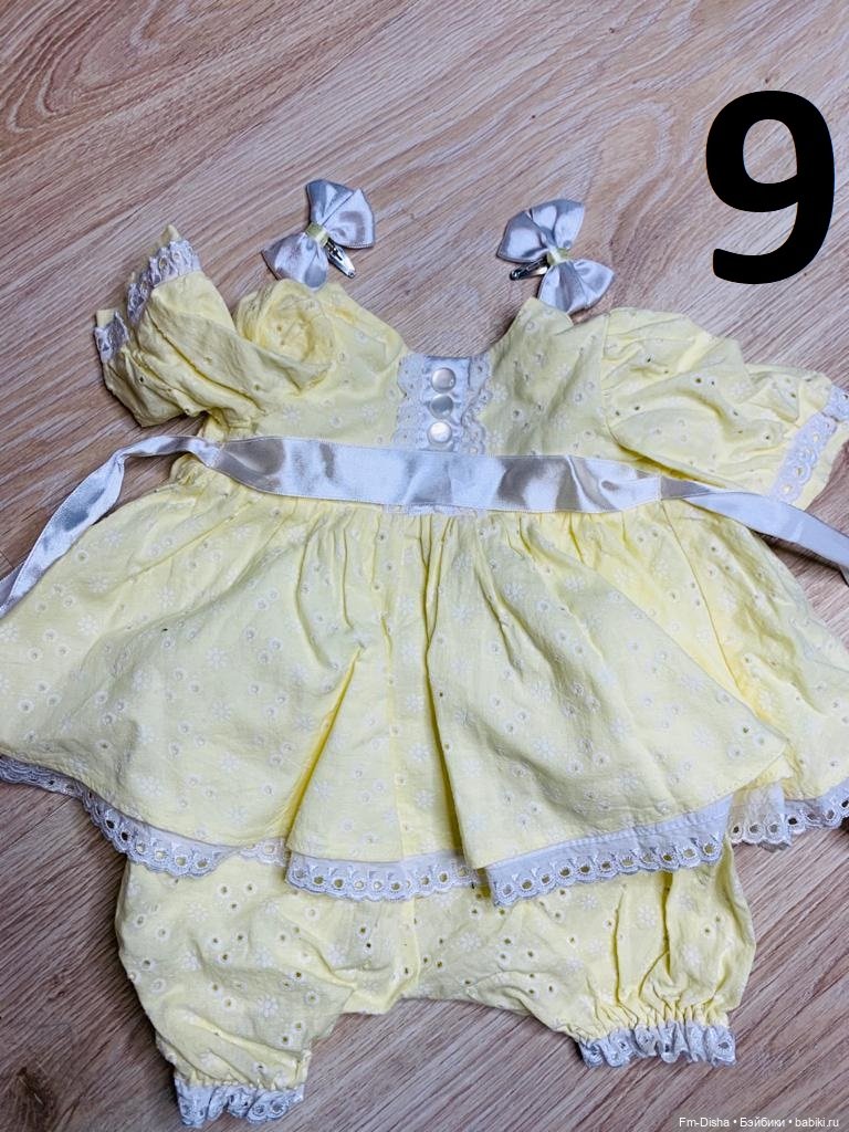 Продам одежду для кукол. Лот № 2 (фото 4)