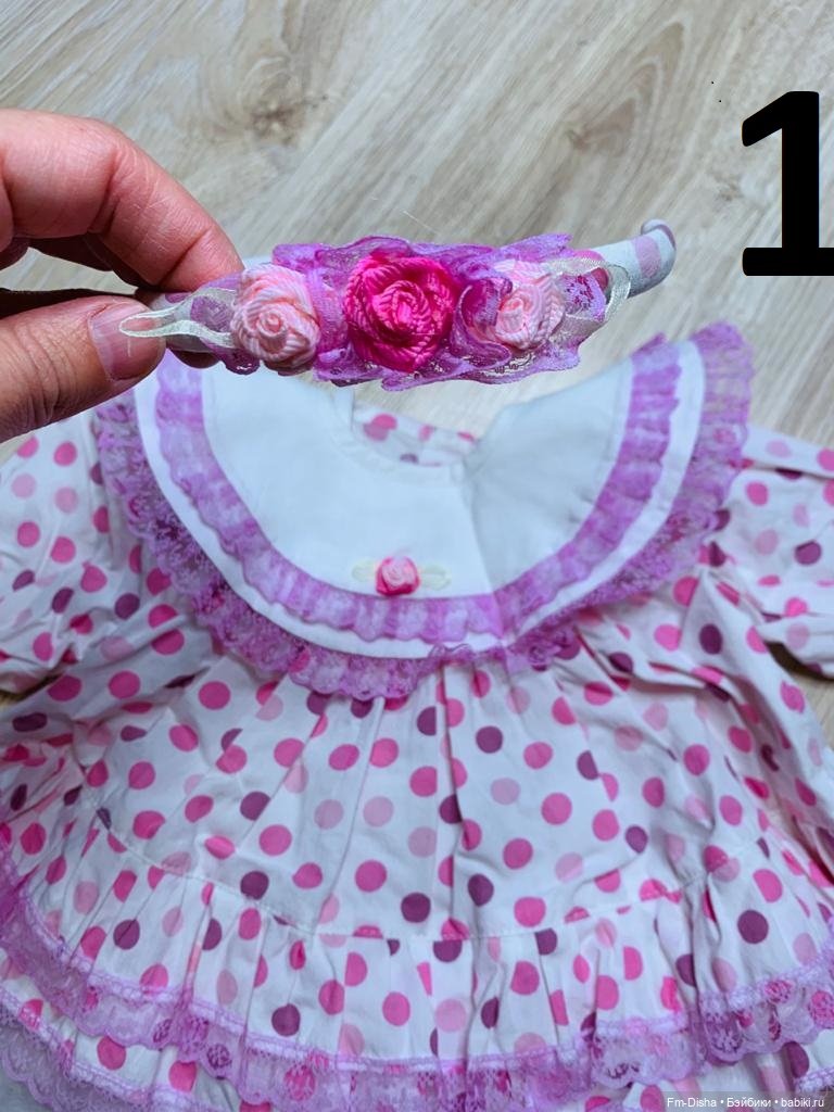 Продам одежду для кукол. Лот № 1 (фото 2)