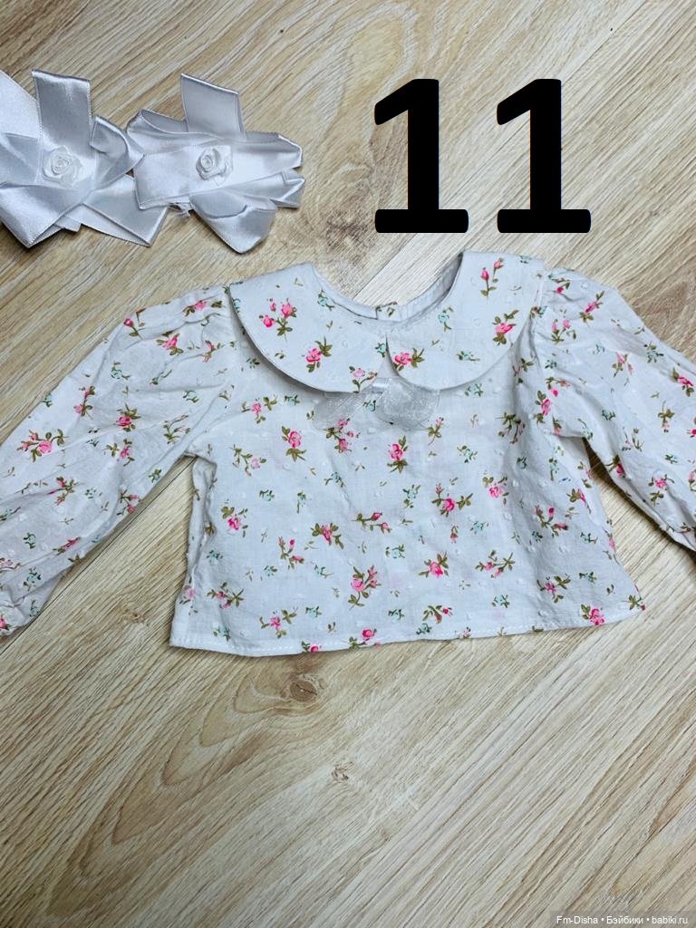 Продам одежду для кукол. Лот № 2 (фото 6)