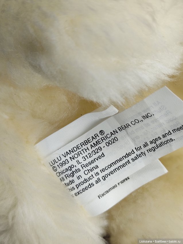 Мишка Muffy Vanderbear и собачка Лулу. Хайланд Флинг. Шотландский Танец (фото 3)