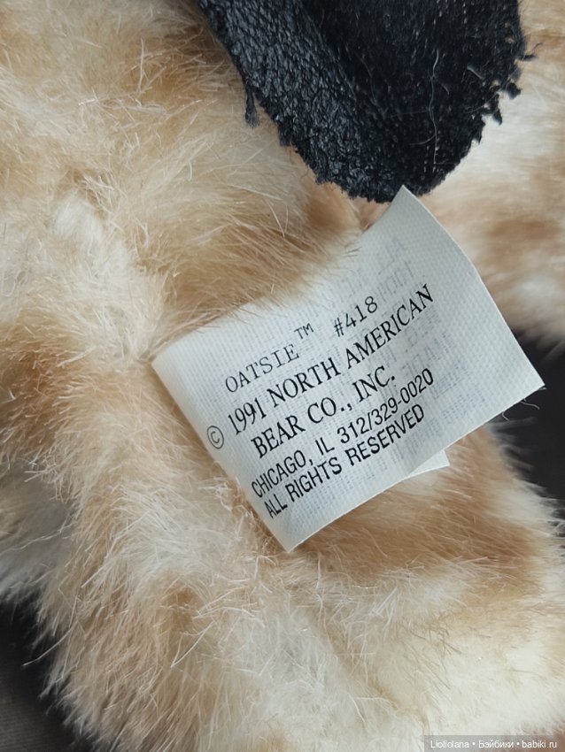 Мишка Muffy, кролик Hoppy и лошадка Овсянка. Лошадиные бега