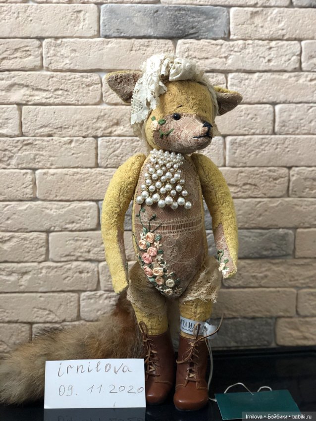 Лиса Анфиса — Авторские игрушки