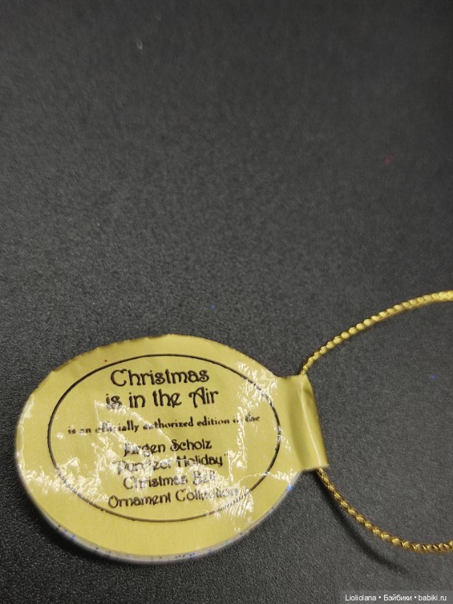 Ёлочные игрушки "Где праздник" от Bradford. Колокольчики. Цена за один (фото 8)