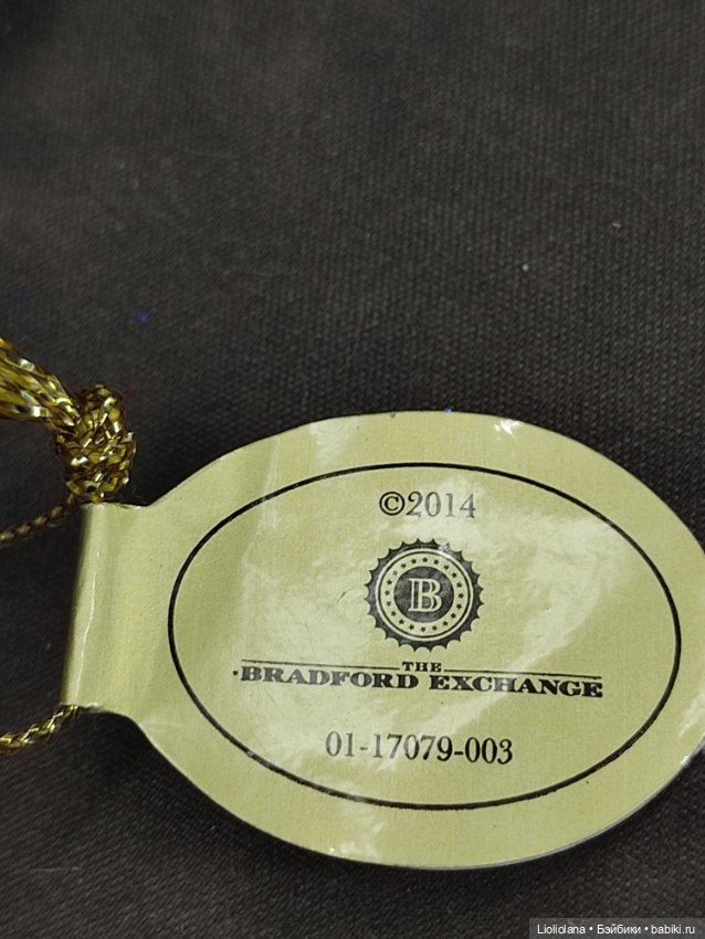 Ёлочные игрушки "Где праздник" от Bradford. Колокольчики. Цена за один (фото 5)