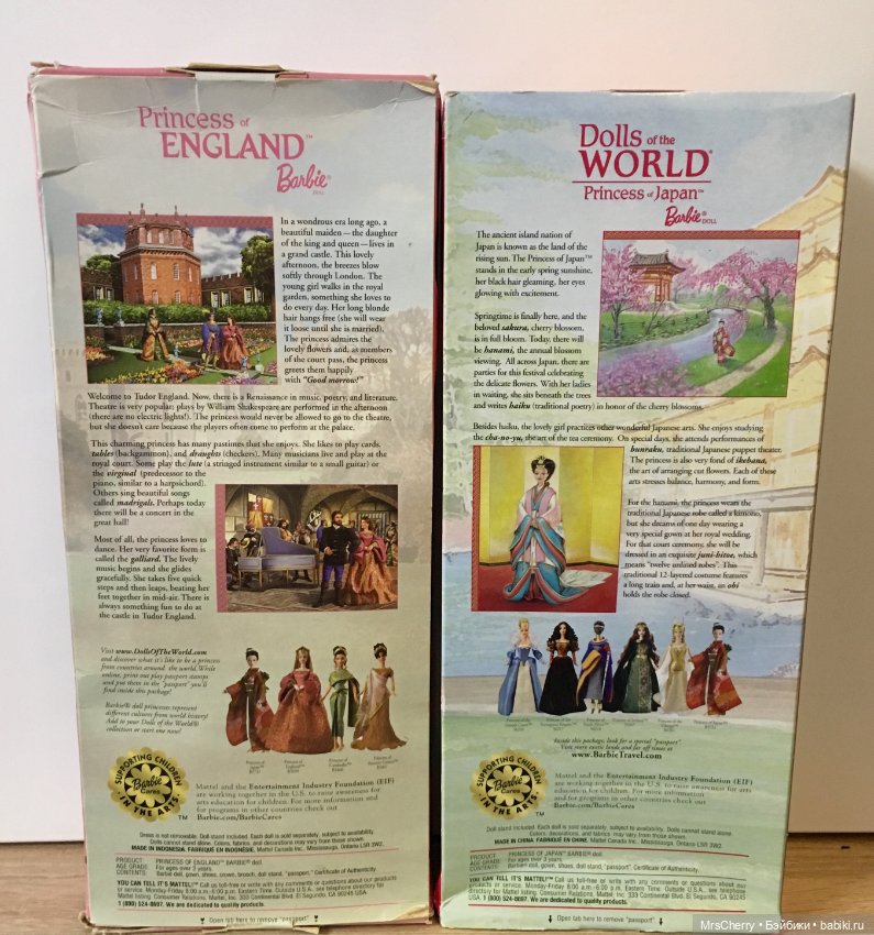 Барби принцесса Англии / England Barbie (фото 10)