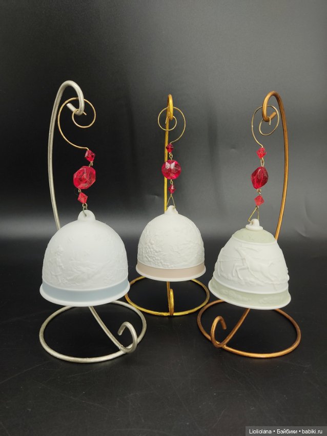 Фарфоровые ёлочные игрушки от Lladro. Колокольчики