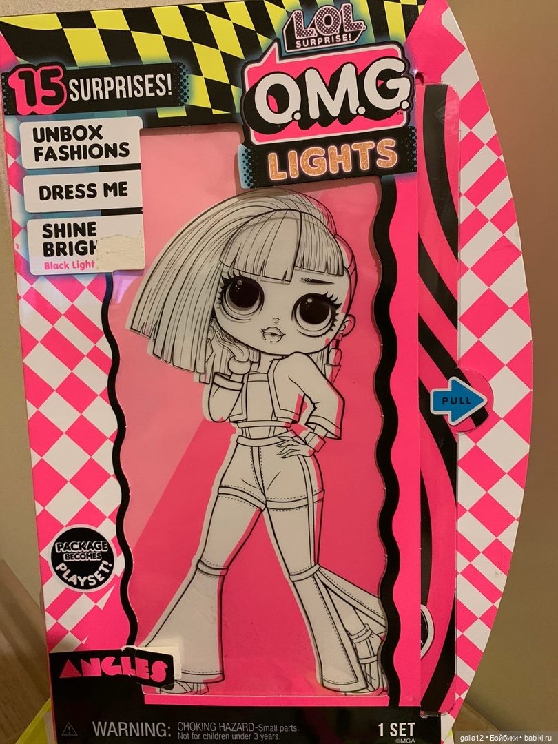 лол омг angles картинка. раскраска лол омджи. L o l и угол. кукла лол омг раскраска 2 серия. кукла лол omg angles.