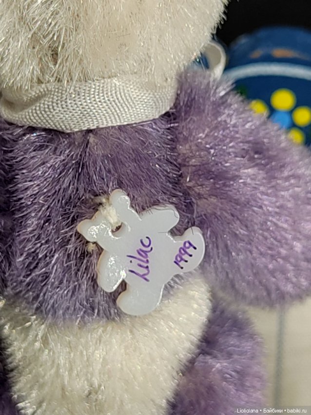 Мишка Сирень. . 7,5 см. Миниатюра. 1999 год (фото 4)