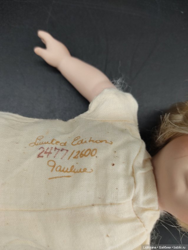 Сара от Pauline Bjonness Jacobsen. 19 см. Фарфор (фото 5)