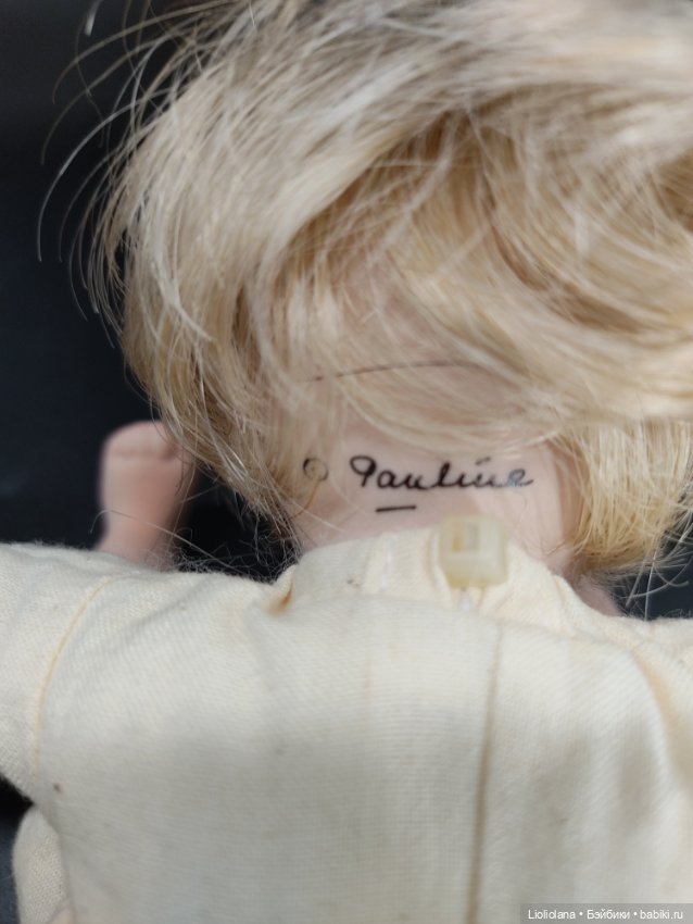 Сара от Pauline Bjonness Jacobsen. 19 см. Фарфор (фото 8)