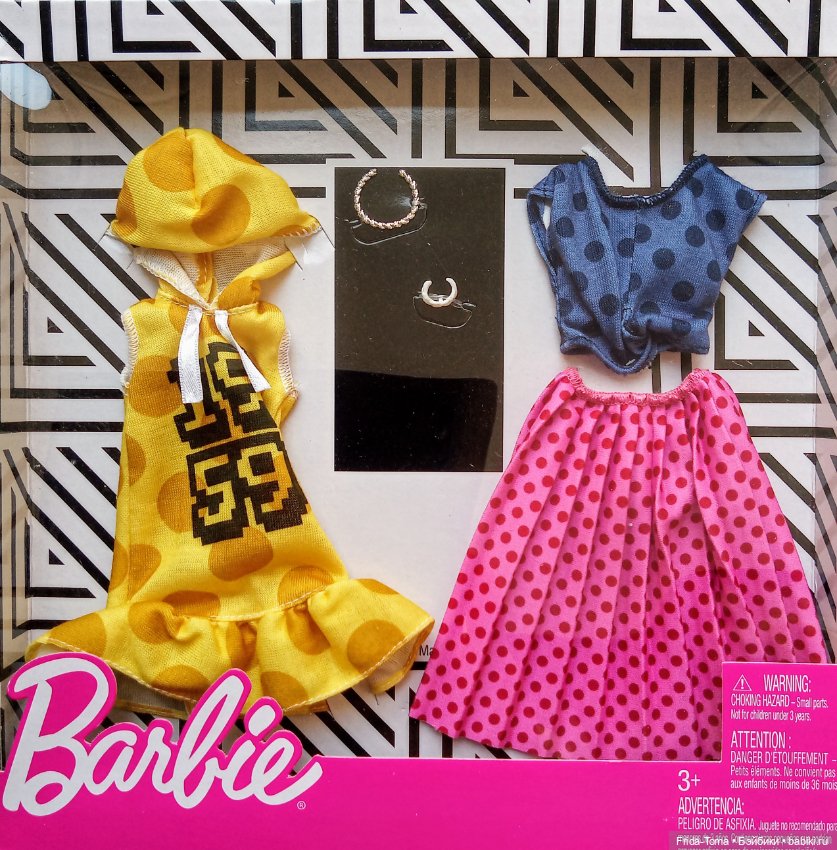 Одежда Барби пышка фешнпак аутфит 1959 юбка топик платье набор одежды фэшен пак аксессуары (фото 2)