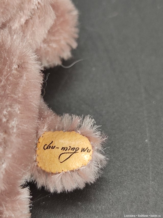 Мишка Оникс от Chu-Ming Wu. 7 см 1995 год (фото 7)