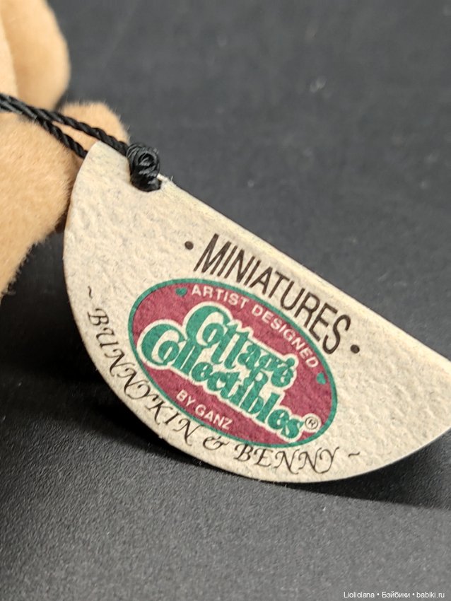 Кролик с морковкой от Ganz. 9 см (фото 2)