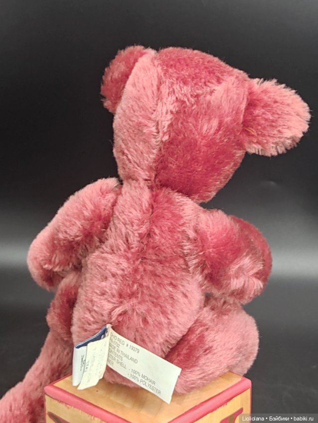 Пара мохеровых мишек от Knickerbocker. 30 см (фото 4)