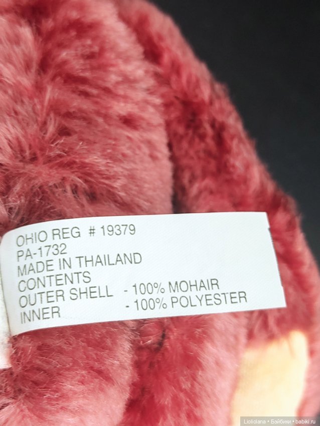 Пара мохеровых мишек от Knickerbocker. 30 см