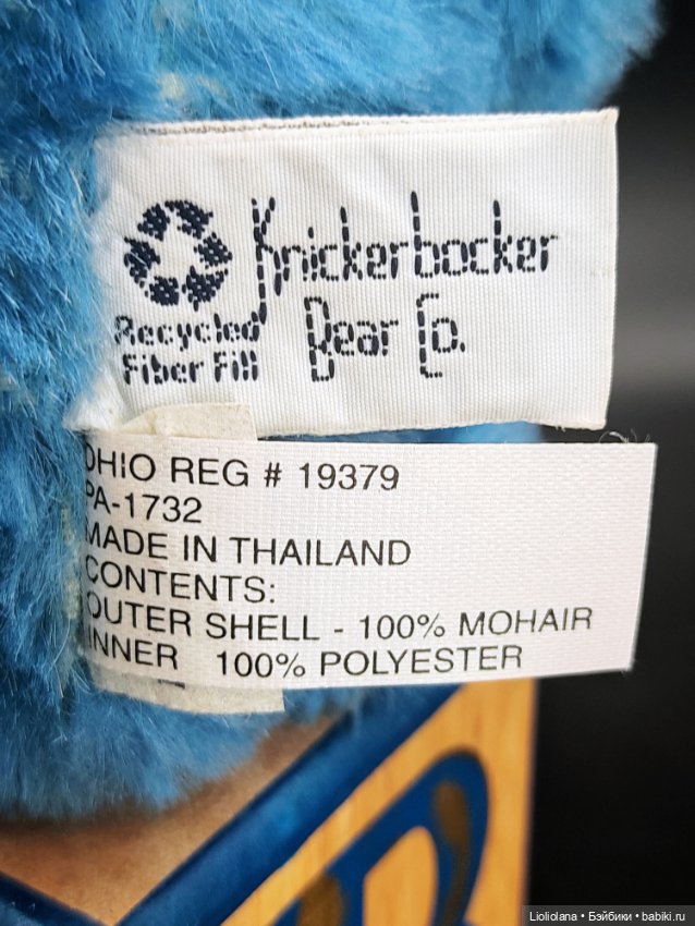 Пара мохеровых мишек от Knickerbocker. 30 см (фото 8)