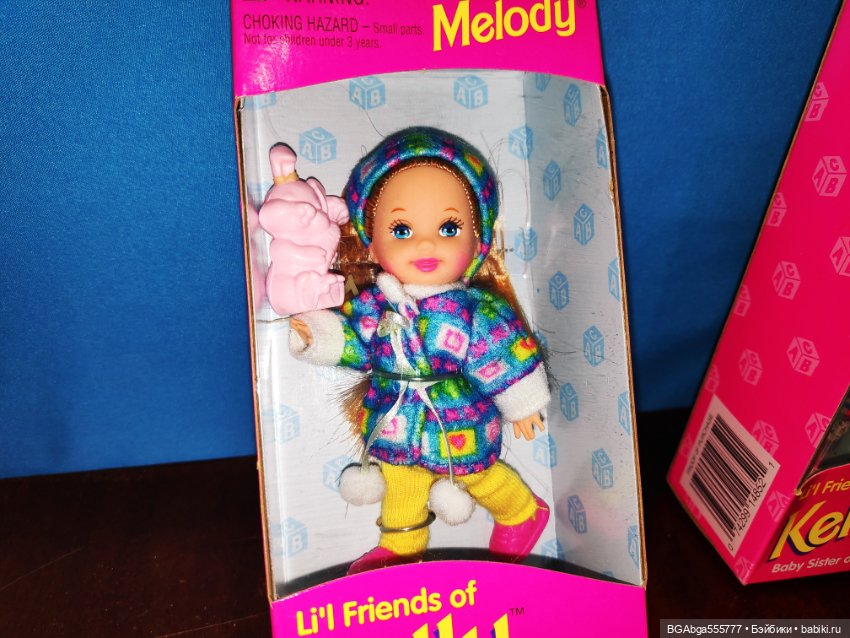 BARBIE MELODY LIL FRIENDS OF KELLY 1995 Mattel New Sealed Box 696549