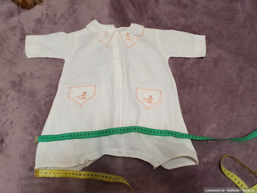 Комбинезоны для винтажных и антикварных кукол