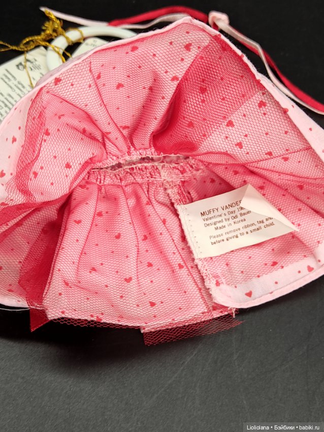 Аутфит для мишки Muffy Vanderbear. Валентинов День. 1989 год (фото 5)
