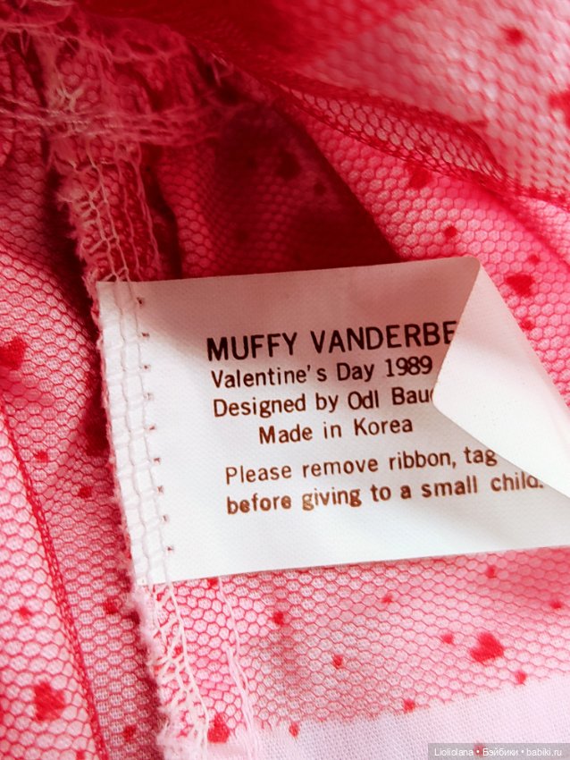 Аутфит для мишки Muffy Vanderbear. Валентинов День. 1989 год (фото 3)