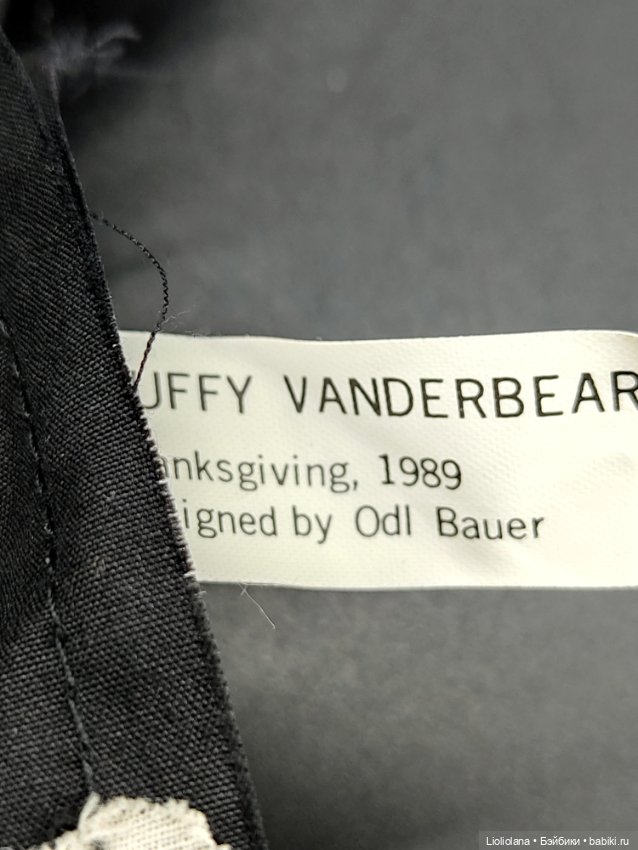 Аутфит для мишки Muffy Vanderbear. Викторианская хозяйка. 1989 год (фото 7)