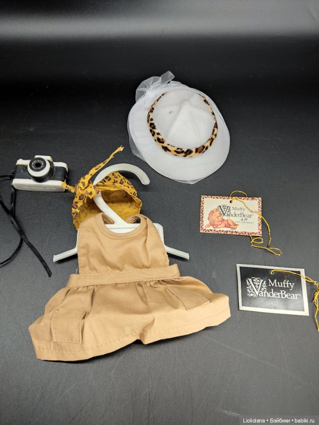 Аутфит для мишки Muffy Vanderbear. Путешествие в Африку. 1988 год. Винтаж