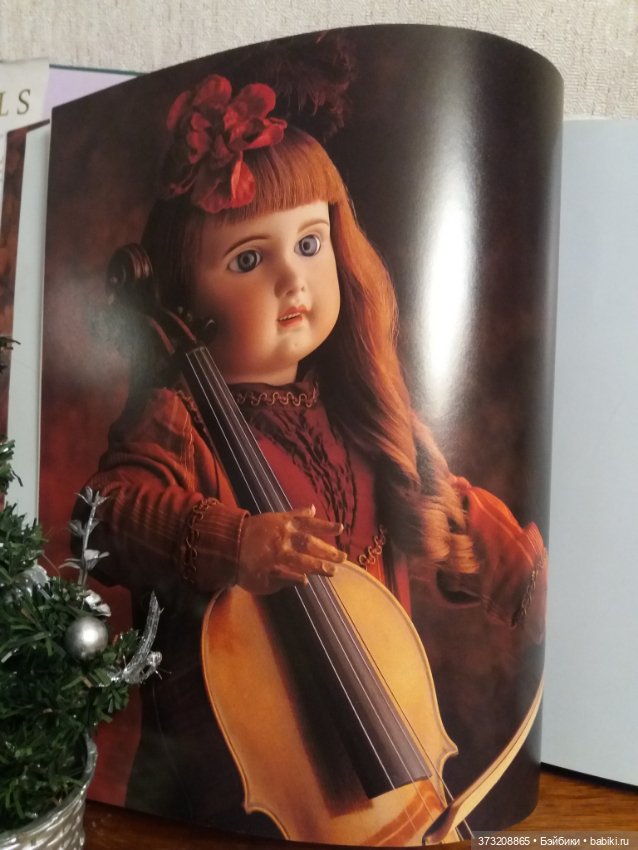 Книга-лучший подарок — Другое для антикварных кукол (фото 5)