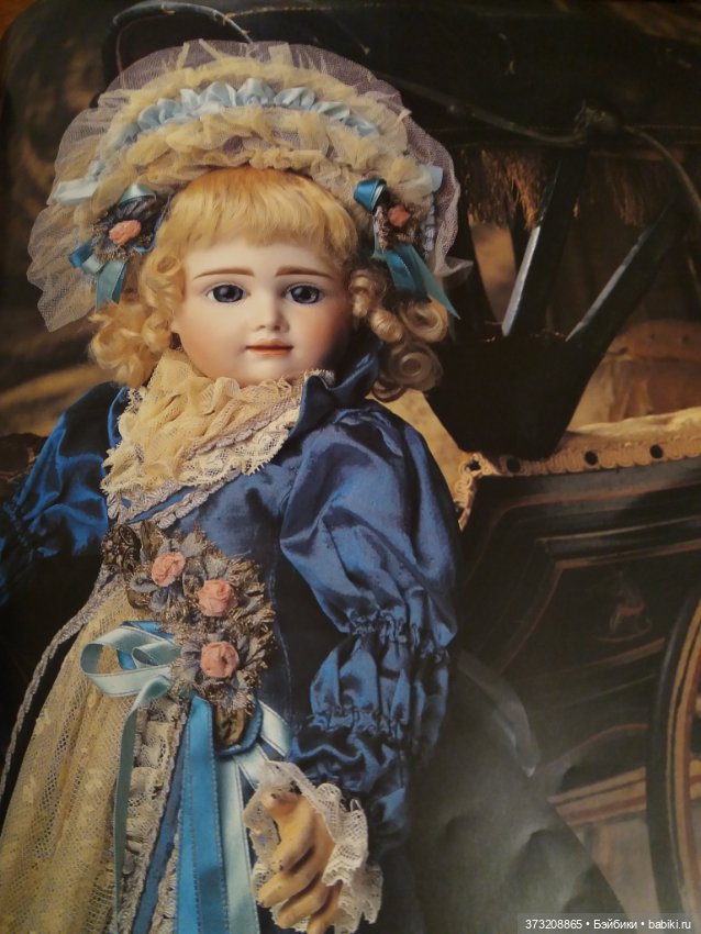 Книга-лучший подарок — Другое для антикварных кукол