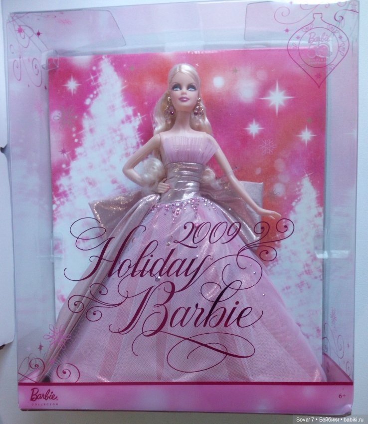 Barbie happy holiday 2020 on sale