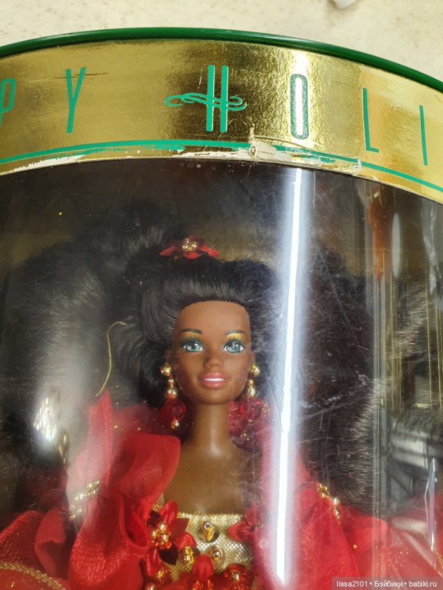 1993 holiday barbie online