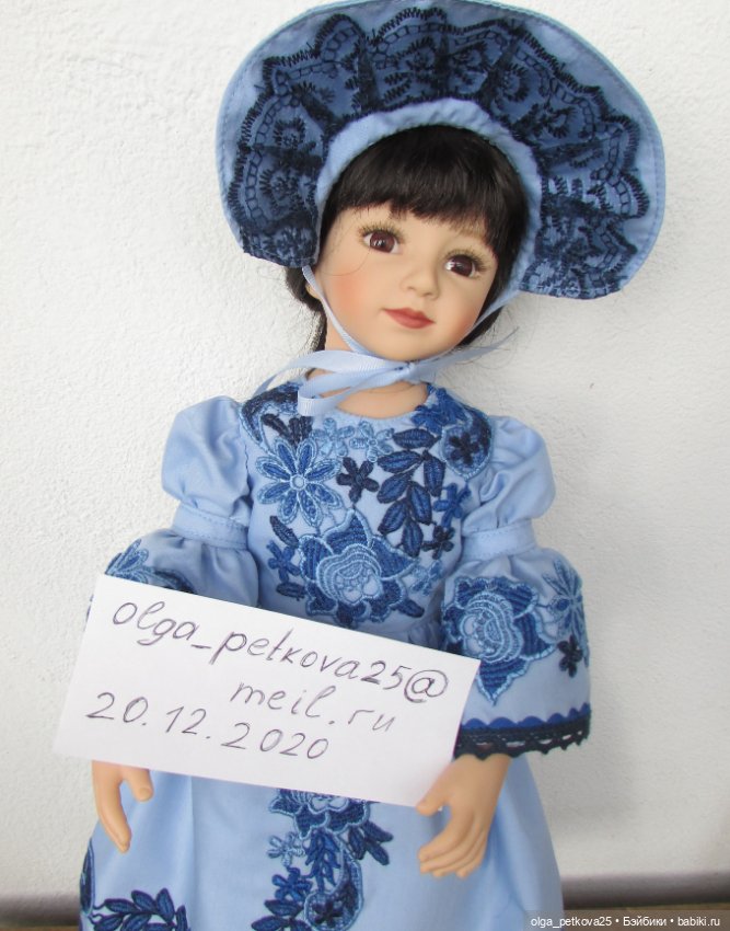 Нарядное платье Для кукол Мэри энд Френд 52 см (фото 6)