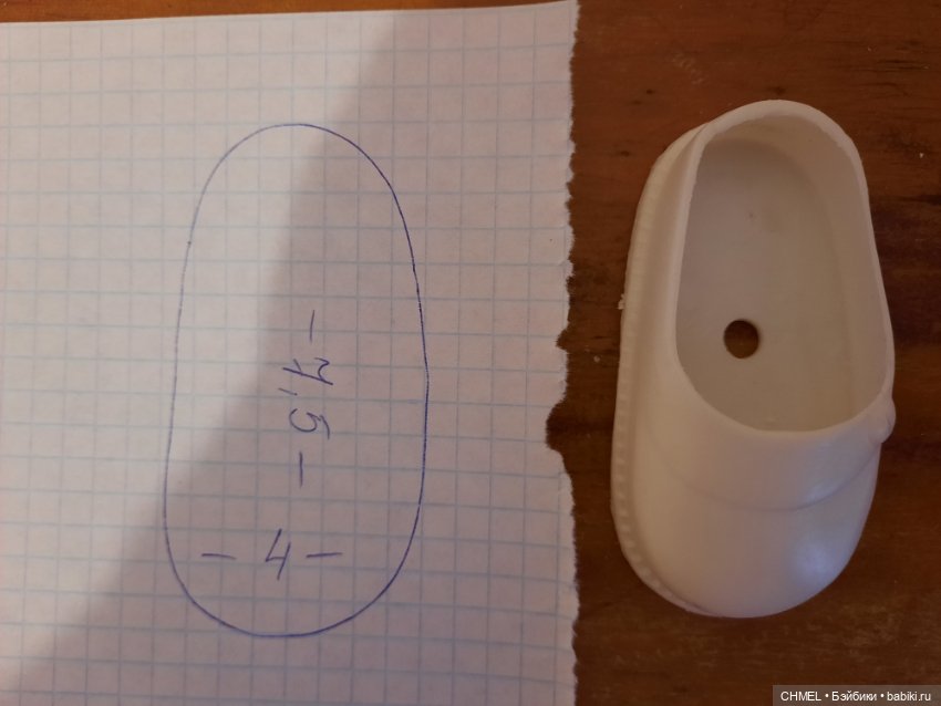 Советские туфли без пары — Обувь для кукол (фото 3)