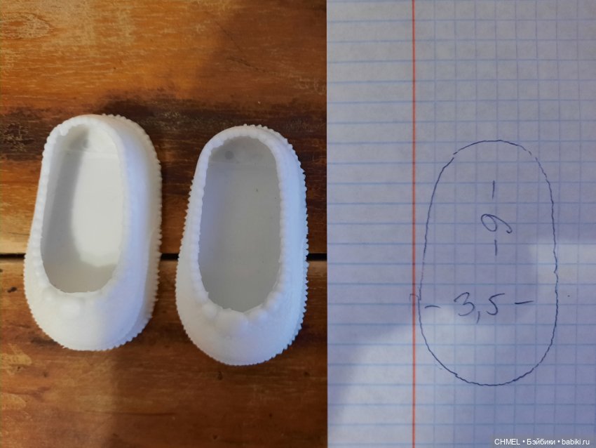 Советские туфли без пары — Обувь для кукол (фото 4)