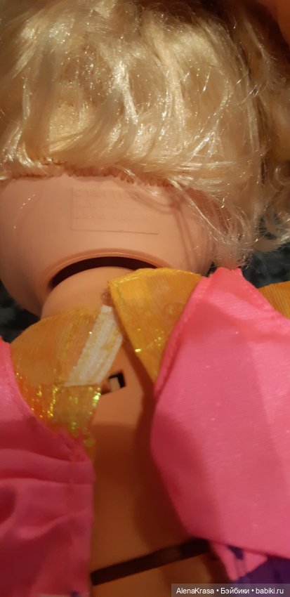 Кукла на роликах — Винтажные куклы и игрушки детства (фото 3)