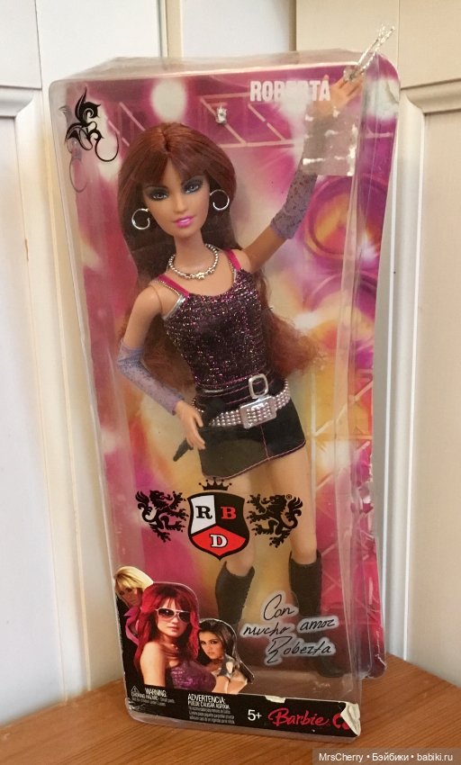 Роберта Прадо Мятежники / Roberta Prado Rebelde (фото 9)