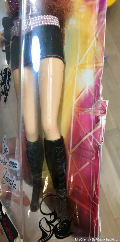 Роберта Прадо Мятежники / Roberta Prado Rebelde (фото 5)