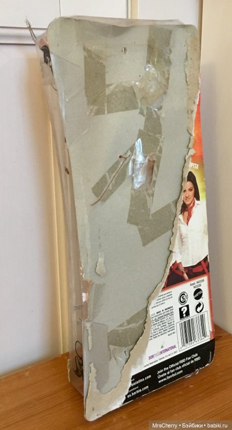 Роберта Прадо Мятежники / Roberta Prado Rebelde (фото 10)