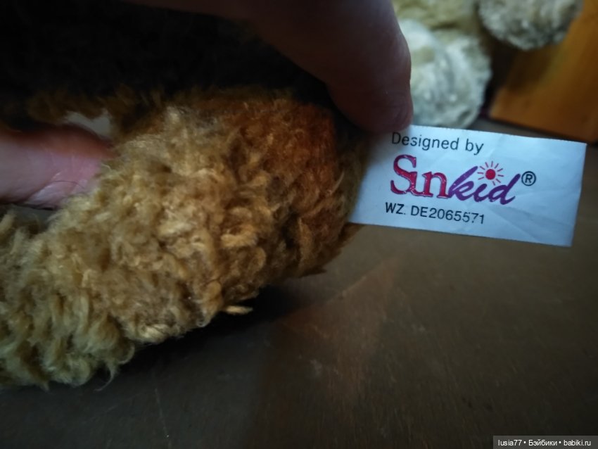 Три медведя Тедди одним лотом:) (фото 8)