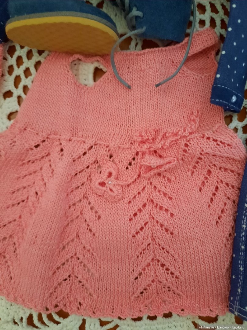 Костюм для БЖД — Одежда для BJD (фото 2)