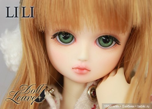 Очень срочно, только 2 дня Лили от Doll Leaves всего 6 000 р. (Большая скидка!) (фото 9)