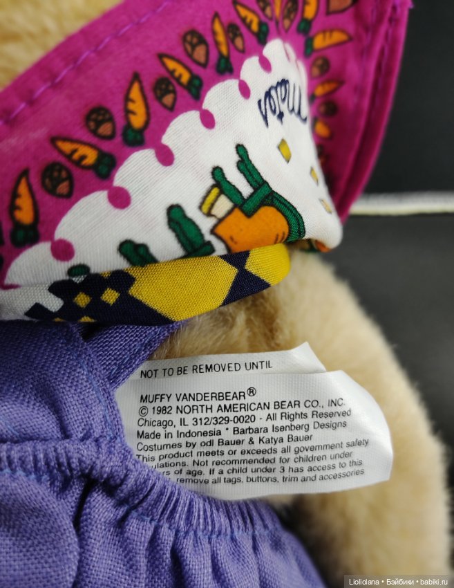 Мишка Muffy Vanderbear. Шах и мат. 17 см. 1982 год (фото 3)