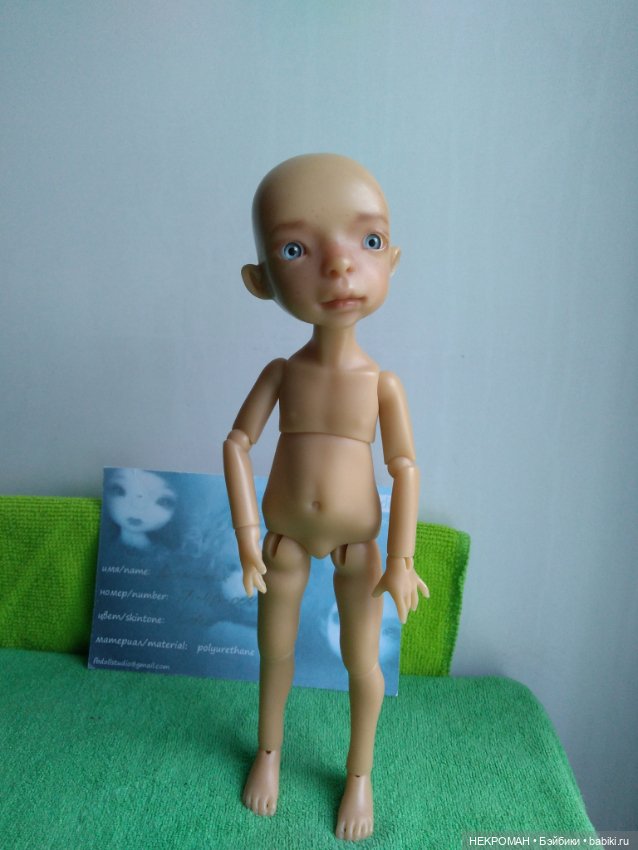 Доминик с ньюансом — Авторские куклы BJD (фото 9)