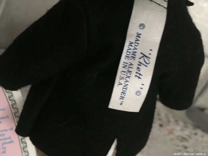 Кукла Мадам Александер — Коллекционные куклы (фото 5)