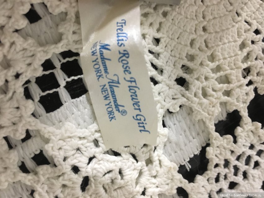 Кукла от Мадам Александер (фото 6)